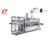 Buy cheap 4 Lanes Sunyi K Cup Coffee Filling And Sealing Machine from wholesalers