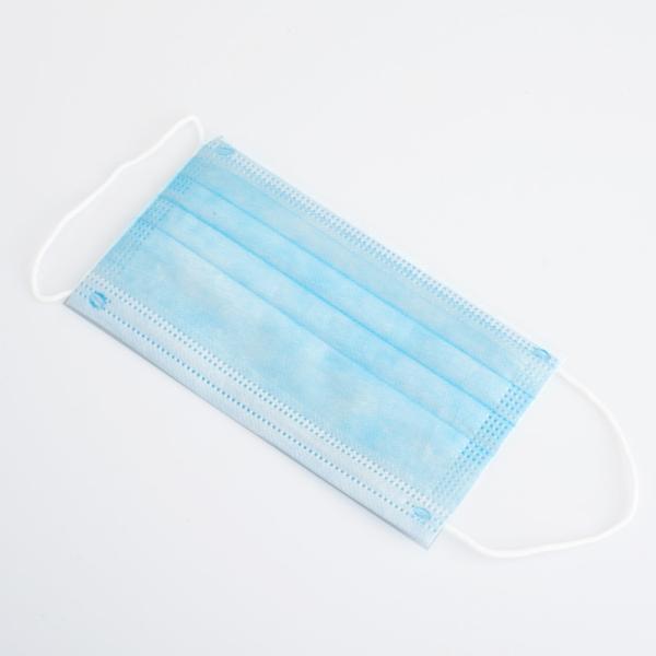 Buy cheap 20pcs 4 Folder Earloop Disposable Medical Face Masks from wholesalers