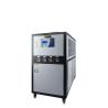 Buy cheap water cooled industrial water chiller for cooling system from wholesalers