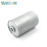 Buy cheap Conditioning Damper Actuator 36mm Brushless Motor, DC Motor Brushless 12V from wholesalers
