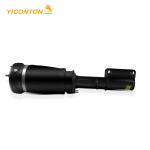 Front Right Air Suspension Strut For BMW X5 E53 37116757502