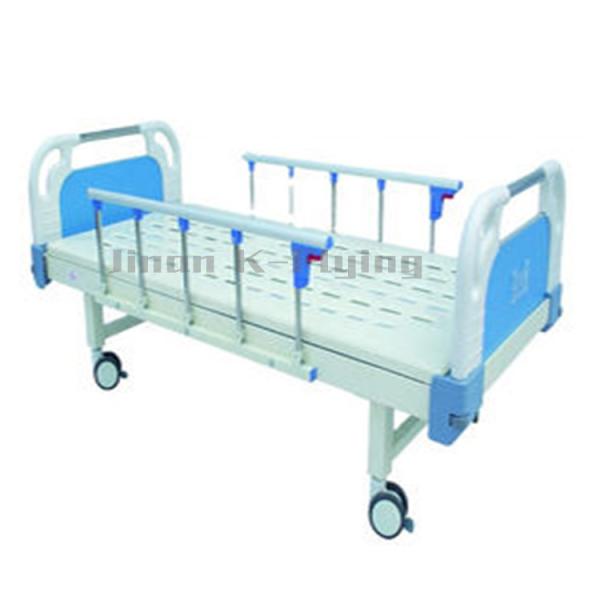 Buy cheap Medical 211*96*50cm Hospital Nursing Bed 250kgs from wholesalers