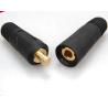 Buy cheap Brass Cable Jointing Accessories , 70-95 Mm2 Welding Cable Connector from wholesalers