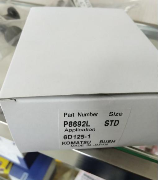 Buy cheap Komatsu 6D125 main bearing 6150-21-8010 and connecting rod bearing 6151-31-3040 DAIDO JAPAN 6150-31-3130 from wholesalers