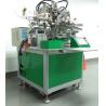 Buy cheap 1 shape protection board automatic welder ,1 shape battery protection board welder from wholesalers