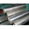 Buy cheap AISI Stainless Steel Round Bar 316 304 301 303 310 321 409 430 from wholesalers