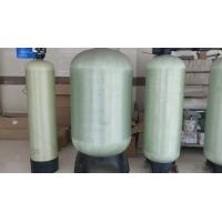 Buy cheap Nsf Certificate Plastic Pressure Vessel frp pressure vessel Wholesale Water product