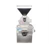 Buy cheap Black Pepper 20kg / H Powder Milling Machine from wholesalers