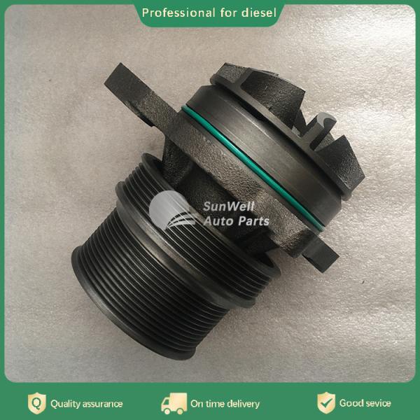Buy cheap High Quality ISX15 QSX15 X15 Engine Parts Water Pump 3684450 from wholesalers