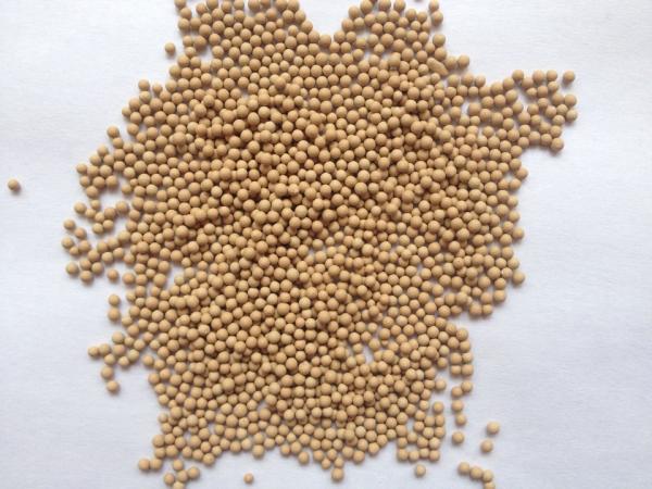 Buy cheap Clay plus CaCl2 from wholesalers