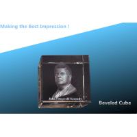 Buy cheap CRYSTAL CUBE/CUT CORNER/CUT CORNER CUBE product