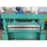 Buy cheap 50HZ Trapezoidal Sheet Forming Machine 1250mm Panel Roll Forming Machine from wholesalers