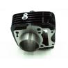 Buy cheap TVS 125 Four Stroke Cylinder High Performance With Displacement 125cc from wholesalers