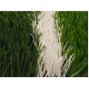 Buy cheap Synthetic Turf Artificial Soccer Field Fake Grass Football Ground 50mm 5/8'' from wholesalers