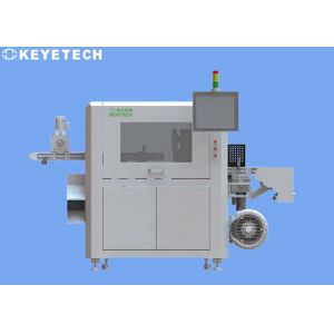 Buy cheap Machine Vision Inspection System for Rigid Plastic Medical Parts from wholesalers