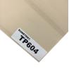 Buy cheap 200 gSM Transparent Triple Sheer Shade Fabric For Shangrila Silhouette Blind from wholesalers