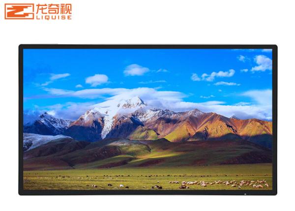 Buy cheap 65 Inch 4K Ultra Wall Mounted Advertising Display 8.3 Million Pixel from wholesalers