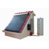 Buy cheap split closed loop heat pipe tube solar hot water system from wholesalers