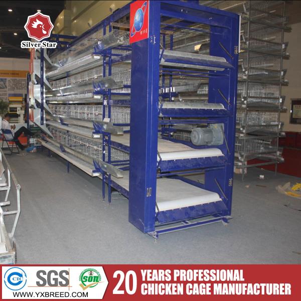Buy cheap 180 Birds H Type Broiler Chicken Cage 1480mmx1750mmx440mm from wholesalers