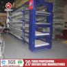Buy cheap 180 Birds H Type Broiler Chicken Cage 1480mmx1750mmx440mm from wholesalers
