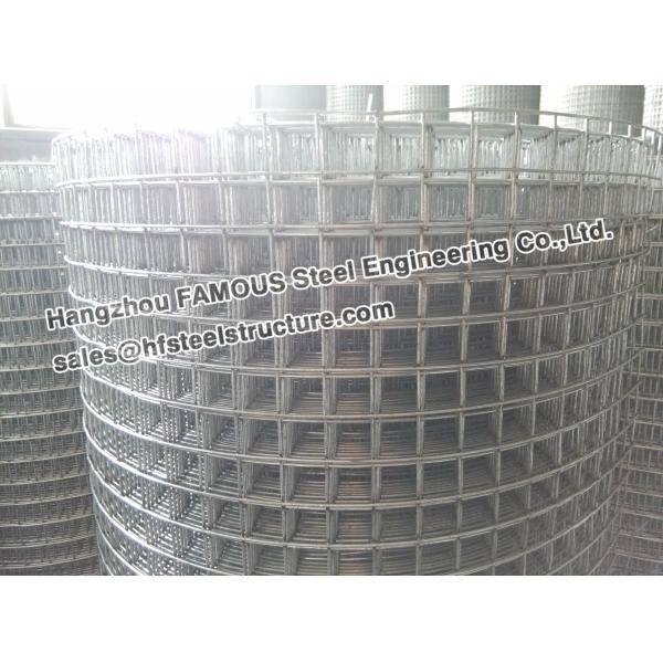 Buy cheap High Density Concrete Reinforcing Mesh For Pavements Driveways from wholesalers