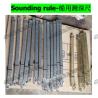 Buy cheap Marine Sounding feet - stainless steel sounding feet - Brass sounding feet from wholesalers