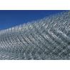 Buy cheap Corrosion - Resistant 8x12 Temporary Chain Link Fence Construction Fence Panel from wholesalers