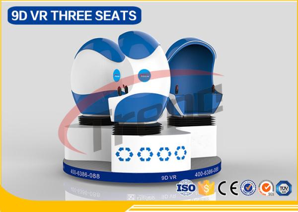 Buy cheap Amusement Park Virtual Reality Simulator Three Seats , 9D Movie Theater For Shopping Mall from wholesalers