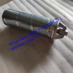 SDLG HYDRAULIC FILTER 4120003296 , SDLG spare parts for wheel loader LG936/LG956