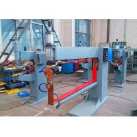 Buy cheap Automatic Resistance Welding Machine Circular Seam with 1500mm Arm Length product