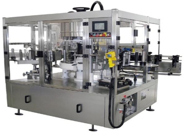 Buy cheap Automatic PET Bottle Labeling Machine Rotary Labeling Machine 1500 KGS from wholesalers