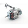 Buy cheap KG-9840 Universal Motor Voltage 12-36v Electric Blender Motor 60-120W from wholesalers