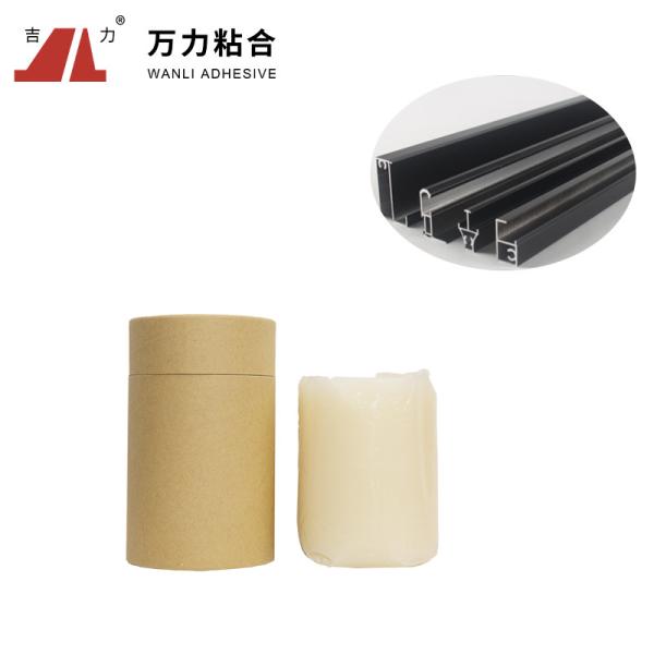 Buy cheap Aluminum Hot Melt 3d Printing Glue Lamination Polyurethane Adhesives PUR-UH128.1S from wholesalers