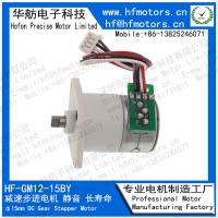 Buy cheap Medical Equipments Geared Stepper Motor 0.360mA Current 15mm GM12-15BY0350D2 product