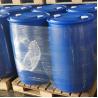 Buy cheap 88% Liquid Methionine Hydroxy Analog The Key to Healthy Fast Animal Growth Supplement from wholesalers