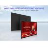 Buy cheap Qtenboard OEM High Bright Distance CMS Retail Store Digital Signage from wholesalers