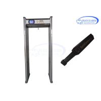 Buy cheap PC Connected Waterproof Walk Through Metal Detector With Big LCD Screen product