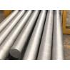 Buy cheap Mill Finish Copper And Aluminum Round Bar 1050 1060 1070 Full Grades 1mm ~ 500mm from wholesalers