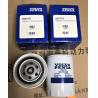 Buy cheap diesel engine parts, diesel generator parts, fuel filters for VL-engine,8193841,864315,20514654,20998805,466987 from wholesalers