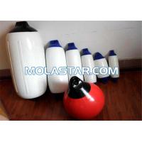 Buy cheap Molastar PVC Fender/ Yacht Fender product