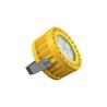 Buy cheap IP66 Warehouse Dock Lighting With Telescopic Boom from wholesalers