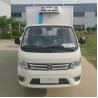 Buy cheap Food Beverage Trailer Truck Refrigeration Unit R404A R134A Refrigerant from wholesalers