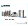 Buy cheap Hot Sale Pure Water Treatment System from wholesalers
