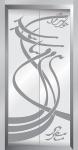 Stainless Steel Etching Design Sheet for Elevator Wall Door Building Decoration
