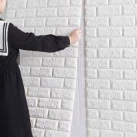 Buy cheap 3D PE Foam Wallpaper Self Adhesive Wallpaper For Home Decoration product