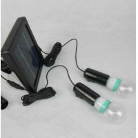 Buy cheap Solar Led garden lightig for courtyard or road or grassland product