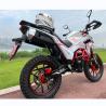 Buy cheap Powerful Street Legal Dirt Bike Motorcycle Electric Starting CDI Ignition from wholesalers