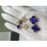 Buy cheap VCARO9II00 Van Cleef Vintage Alhambra Earrings With Malachite / Diamond from wholesalers