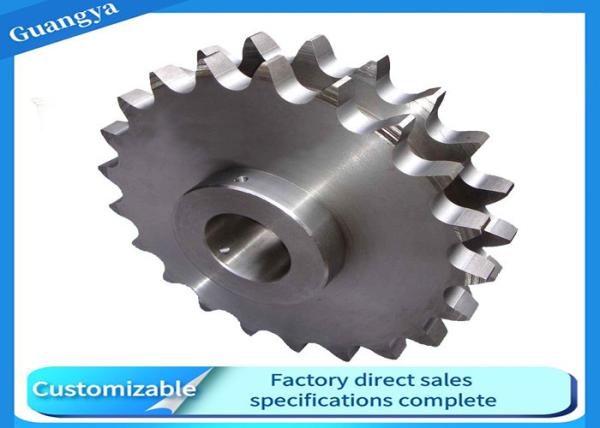Buy cheap SS201 C45 K1045 Stainless Steel Sprockets ANSI For Conveyor Chain from wholesalers