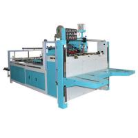 Buy cheap Hot Selling Semi-Automatic Carton Folder &Gluer Machine product